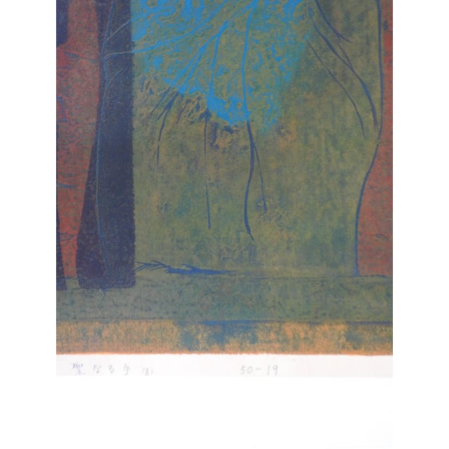 1971 Abstract Hand and Bird Woodblock Print For Sale - Image 4 of 10
