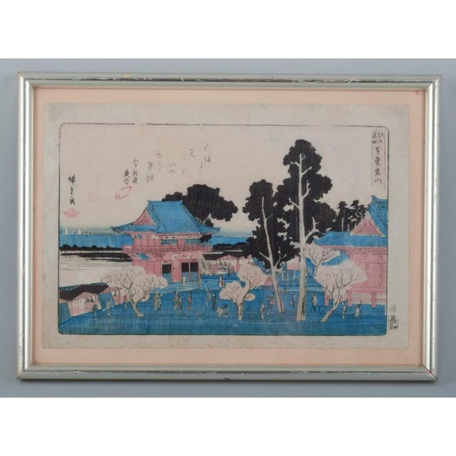 Print after the woodcut by Utagawa Hiroshige,"Shiba Atogayama". People at a temple. Print on Japanese paper Early 20th...