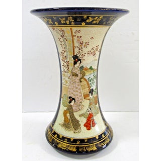 Antique Japanese Satsuma Vase c.1895, Nanzan Mark, Cobalt and Gilt Moriage For Sale