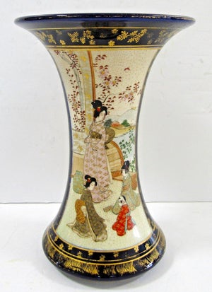 Antique Japanese Satsuma Vase c.1895, Nanzan Mark, Cobalt and Gilt Moriage