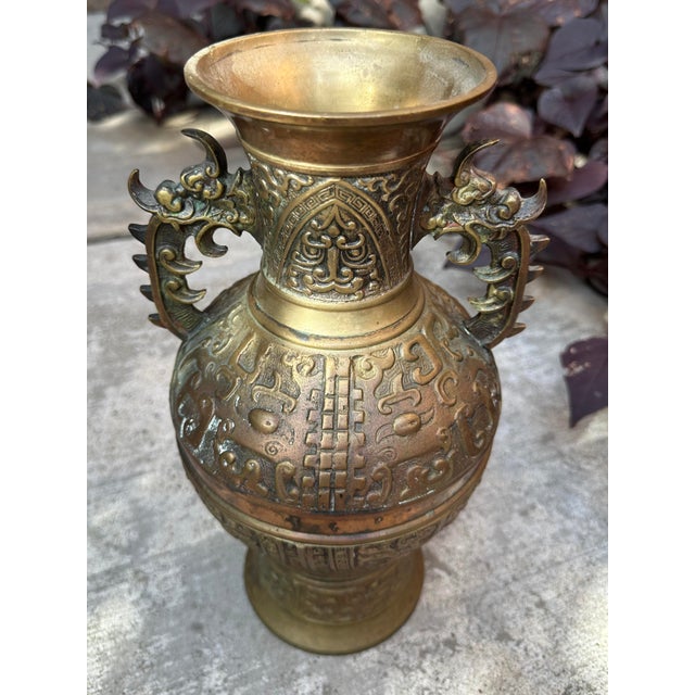 Late 19th Century Late 19th-Century Chinese Archaistic Copper and Brass Altar Vase – Qing Dynasty With Taotie & Foo Dragon Handles For Sale - Image 5 of 10