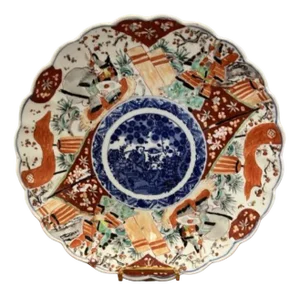 Antique Japanese Imari Plate, 1900s