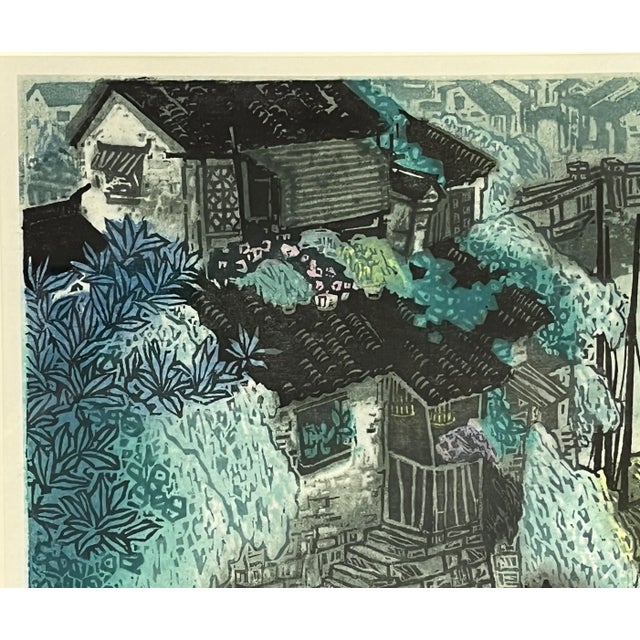 Boho Chic 1980's Signed and Numbered Woodblock Print by Zhu Ming Tilted 'Flowers on a Small Building' For Sale - Image 3 of 12