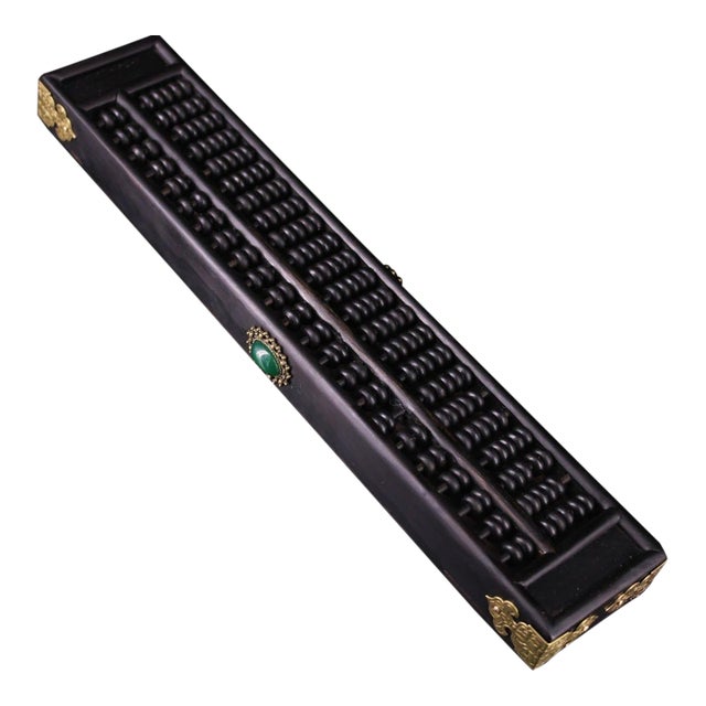 Vintage Black Sandalwood Abacus With Gilt Mounts & Gemstone Inlay For Sale