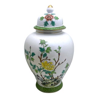 Andrea by Sadek Temple Jar - 15 Inches For Sale