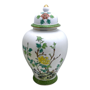 Chinoiserie Floral Lidded Temple Jar, Andrea by Sadek - 15 Inches