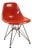 DSR Chair by Charles & Ray Eames for Herman Miller, 1960 For Sale