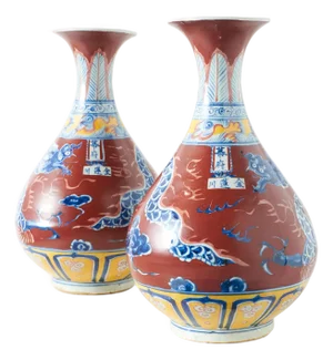 Pair of Porcelain Vases with Dragon and Lotus Motifs