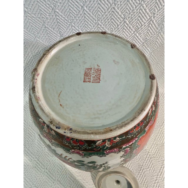 Vintage Chinese Famille Rose Chinoiserie Ginger Jar With Court Scene and Lid, 13.5 Inches - Republic to Mid Century Period For Sale - Image 12 of 13