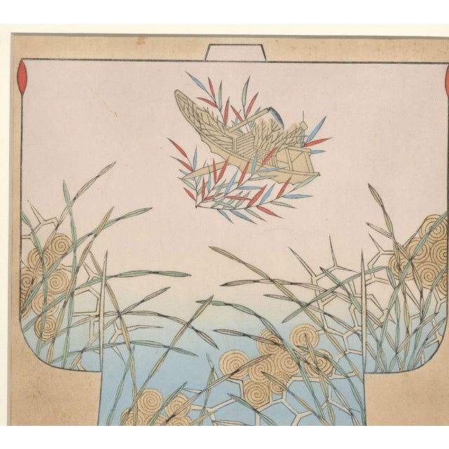 Japanese Matted 1927 Asian Japanese Kimono Fashion Design Woodblock For Sale - Image 3 of 5