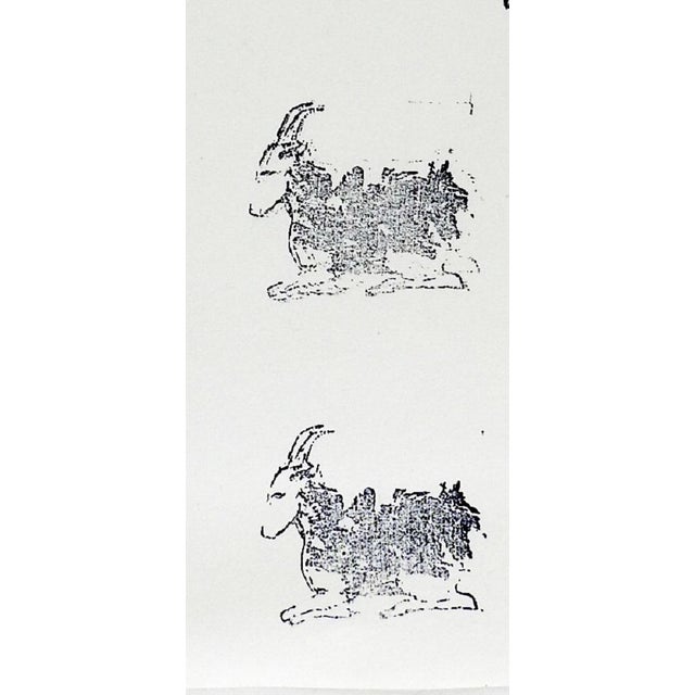 Vintage mid century relief printing block of etched metal mounted on wood blocks. Horned goat at rest. No signature or any...