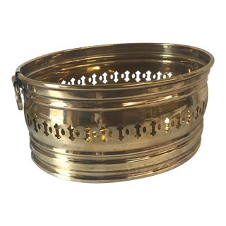 Vintage Brass Oval Planter With Pierced Design For Sale