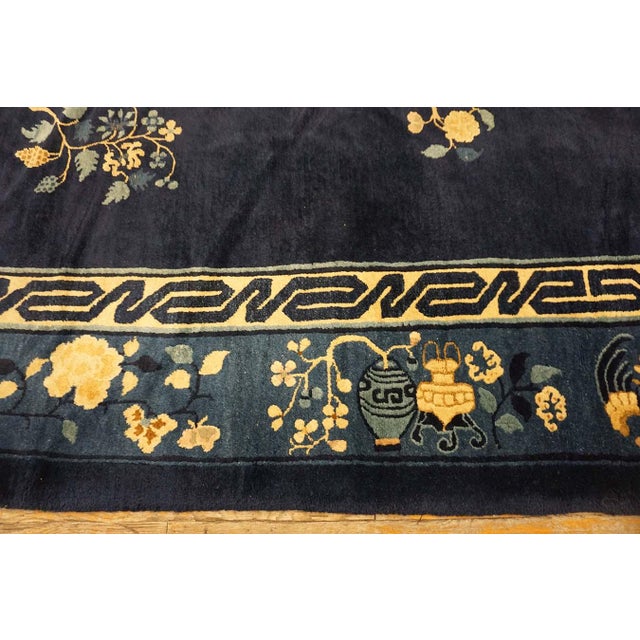 Early 20th Century Chinese Peking Carpet For Sale - Image 12 of 15