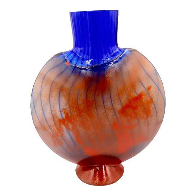 Kosta Boda Studio Art Glass by Kjell Engman Signed Vase "Bon Bon" Series #49650 For Sale