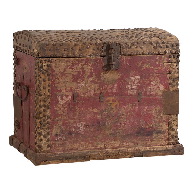 Chinese Trunk, China, 1850 For Sale