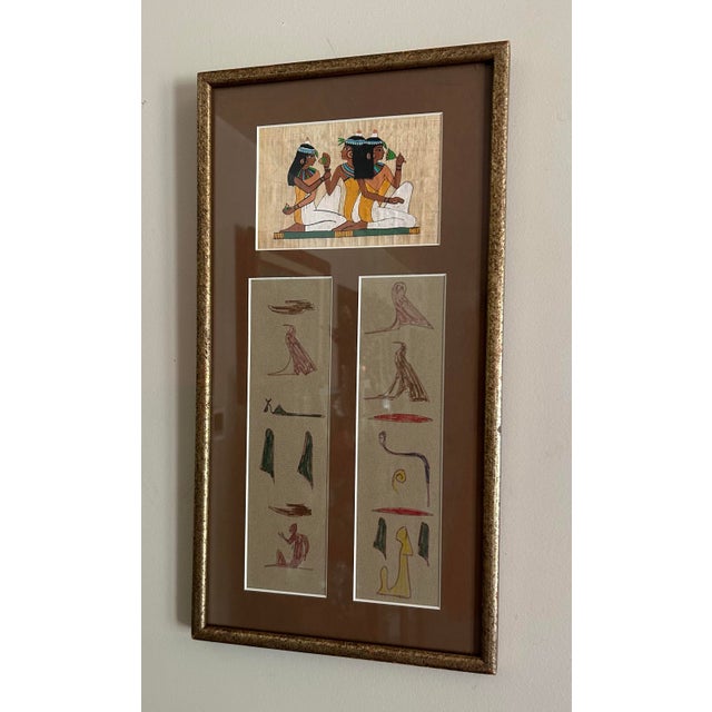 Vintage Egyptian Papyrus Painting With Sketches in Gold Frame For Sale - Image 4 of 6