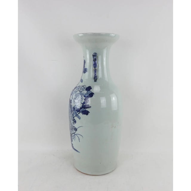 Mid 19th Century Chinese Mid-Qing Dynasty Celadon Blue and White Vase For Sale - Image 5 of 12