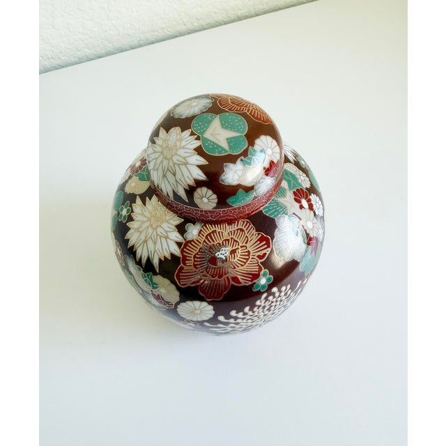 Gumps San Francisco Porcelain Ginger Jar, Late 20th Century For Sale In Sacramento - Image 6 of 8