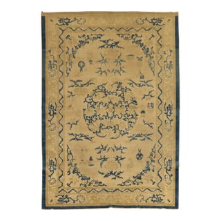 Fine Beige Blue Antique Indo-Chinese Rug - 6'6" x 9'4" For Sale