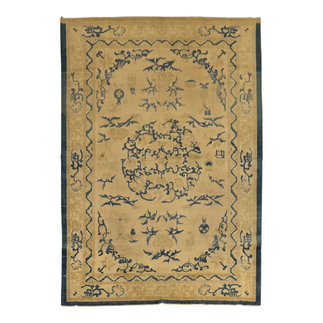 Fine Beige Blue Antique Indo-Chinese Rug - 6'6" x 9'4" For Sale