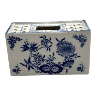 Vintage MCM Andrea by Sadek Porcelain Blue Onion Frog Brick Vase For Sale