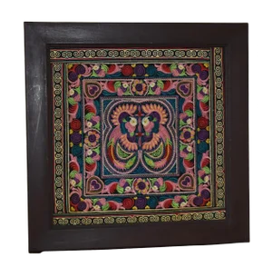 Vintage Mexican Folk Art Embroidery Otomi Mounted & Framed