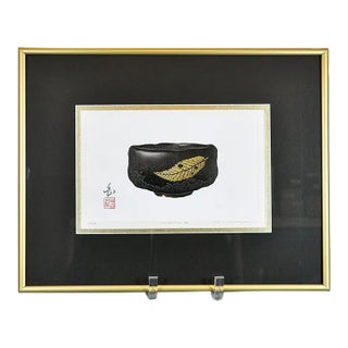 Haku Maki, Japanese, Embossed Woodblock From "Collection 866" 28/100 For Sale