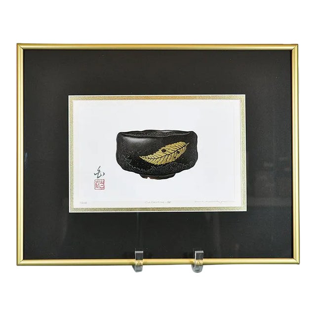 Haku Maki, Japanese, Embossed Woodblock From "Collection 866" 28/100 For Sale