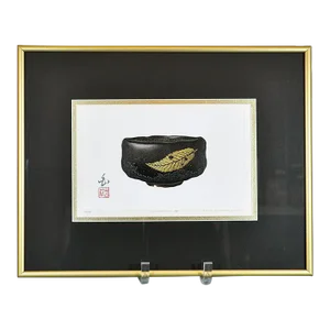 Haku Maki, Japanese, Embossed Woodblock From "Collection 866" 28/100