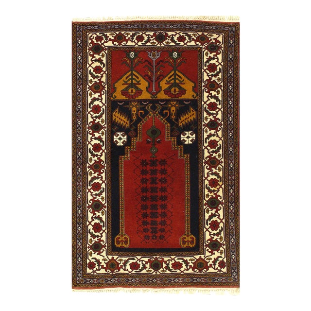 Afghan Baluch Wool Rug 3'1'' X 5' For Sale