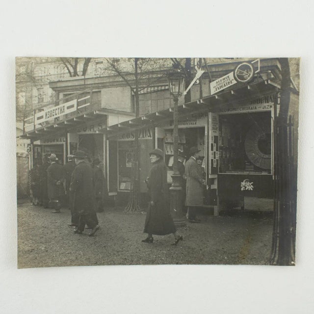 Paris Decorative Art Exhibition and Russian Pavilion 1925 - B & W ...
