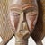 Early 20th Century Kota Mahongwe Reliquary Figure Gabon For Sale - Image 11 of 12