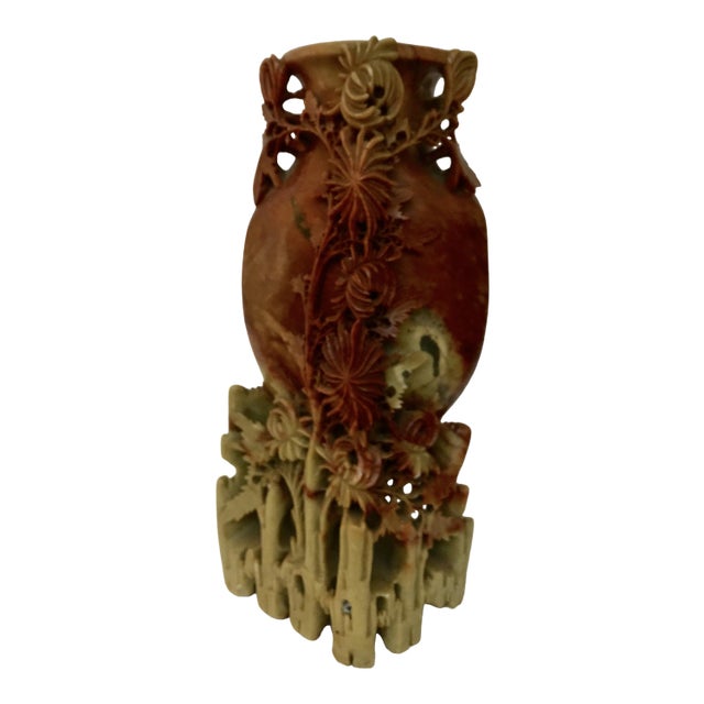 Vintage Soapstone Vase With Chrysanthemums For Sale