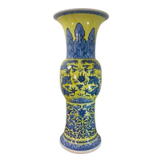 Vintage Chinese Yellow and Blue Dragon Porcelain Floor Vase, Hand Painted For Sale
