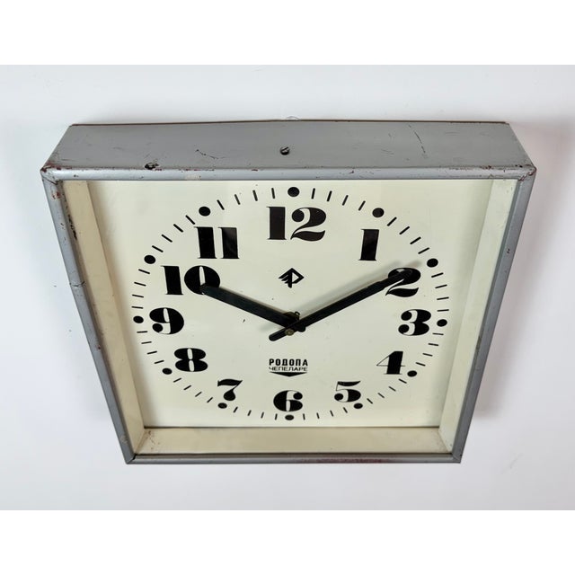 Vintage Industrial Square Wall Clock from Rodopa Chepelare, 1960s For Sale - Image 4 of 18