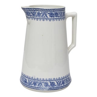 20th Century Belgian Blue Chinoiserie Ceramic Pitcher For Sale