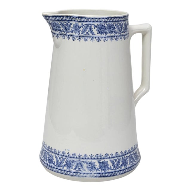 20th Century Belgian Blue Chinoiserie Ceramic Pitcher For Sale