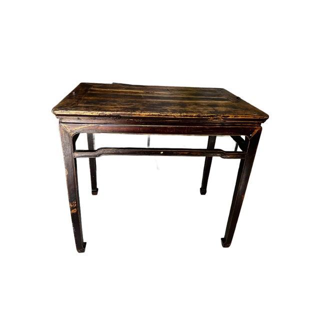 This was purchased during a period twenty years ago when there was a demand for Chinese antique furniture with original...