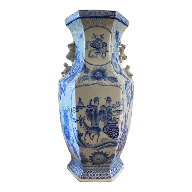 Maitland-Smith Large Blue and White Vase For Sale