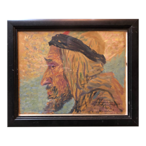 Isaac Lichtenstein 1Rare Oil Painting Arab Man Bezalel School Jerusalem 1913, Judaica, 1913