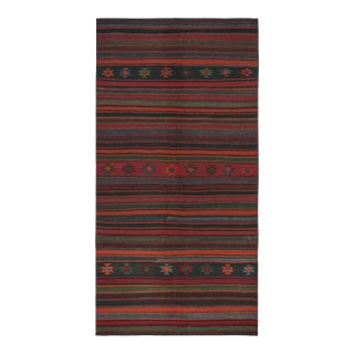 1950s Vintage Persian Kilim in Burgundy With Polychromatic Stripes by Rug & Kilim For Sale