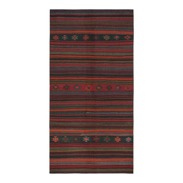 1950s Vintage Persian Kilim in Burgundy With Polychromatic Stripes by Rug & Kilim For Sale