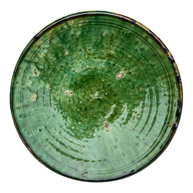 1970s Moroccan Tamegroute Large Plate For Sale