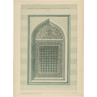 Alexandre M. Raymond, Green Mosque Window, Bursa Turkey, 1924, Paper For Sale