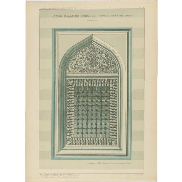Alexandre M. Raymond, Green Mosque Window, Bursa Turkey, 1924, Paper For Sale