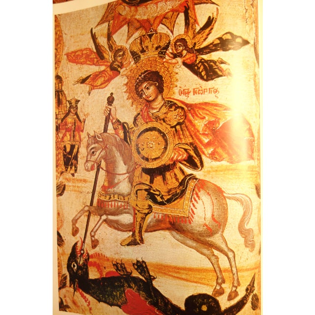 1987 Bulgarian Icons, Art Book/