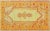 This elegant antique Oushak rug displays the refined simplicity and luminous palette that have made early Anatolian...