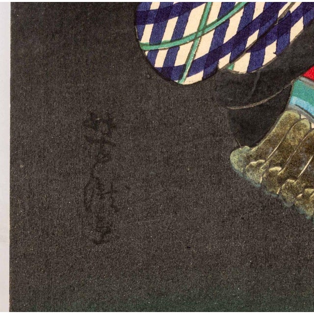 Japanese School Kabuki Actor Woodblock Prints, 2 For Sale - Image 15 of 17