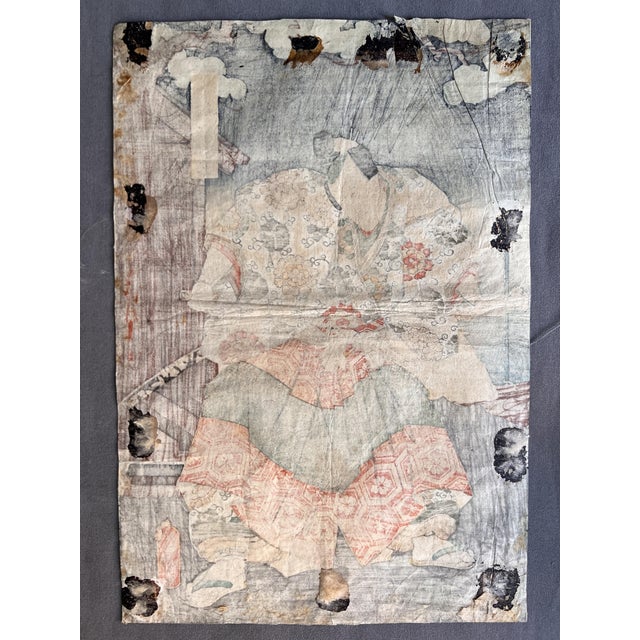 Utagawa Kunisada Toyokuni III, Samurai Actor, 1857, Original Woodcut For Sale - Image 6 of 9