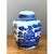 This vintage blue and white ginger jar is a compact porcelain piece decorated in the classic willow-pattern landscape. The...